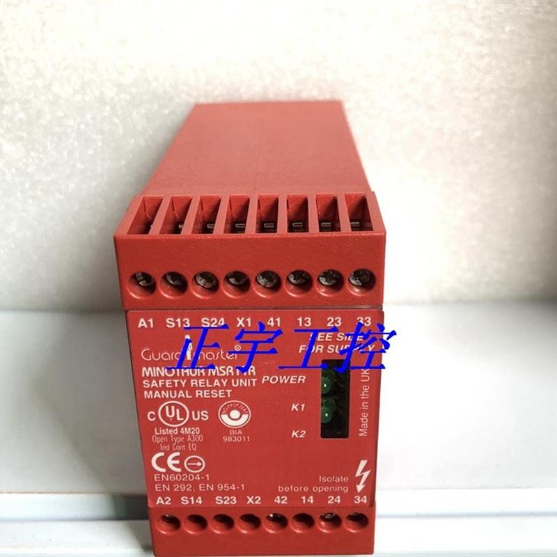 AB Allen-Bradley MINOTAUR MSR11R安全继电器440R-J23044议价