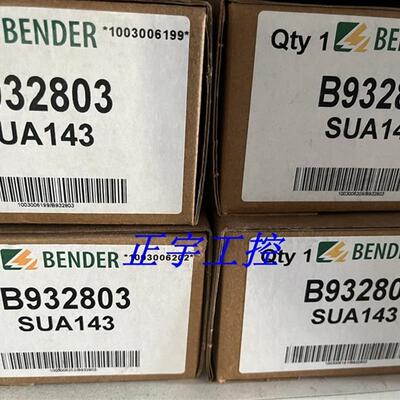 BENDER本德尔 SUA143 B932803 原装正品现货询价
