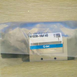 VF5344 5EZ 2GS SMC正品 4DB 电磁阀气控阀VF5344
