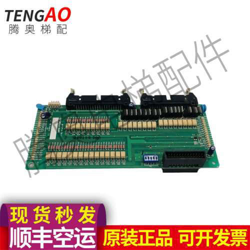 电梯配件 广日主板 FP-M-C32TC 日立扶梯主板 NTP-N17H-T议价