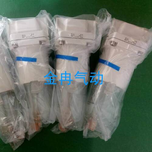 SMC过滤器AF60-10D-A AF50-10D AF60-F10BD-A AF50-10D-A