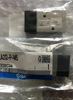 电磁阀SMC原装VZA5120-01 VZA512-01-F-X6  VZA512-01现货