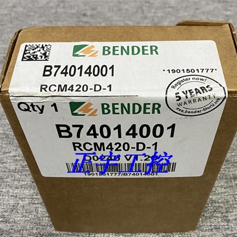 德国本德尔BENDER监测器 绝缘监视 RCM420-D-1 RCMA420-D-1询价