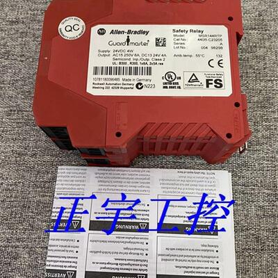 正品AB安全继电器 MSR144RTP 440R-C23205询价