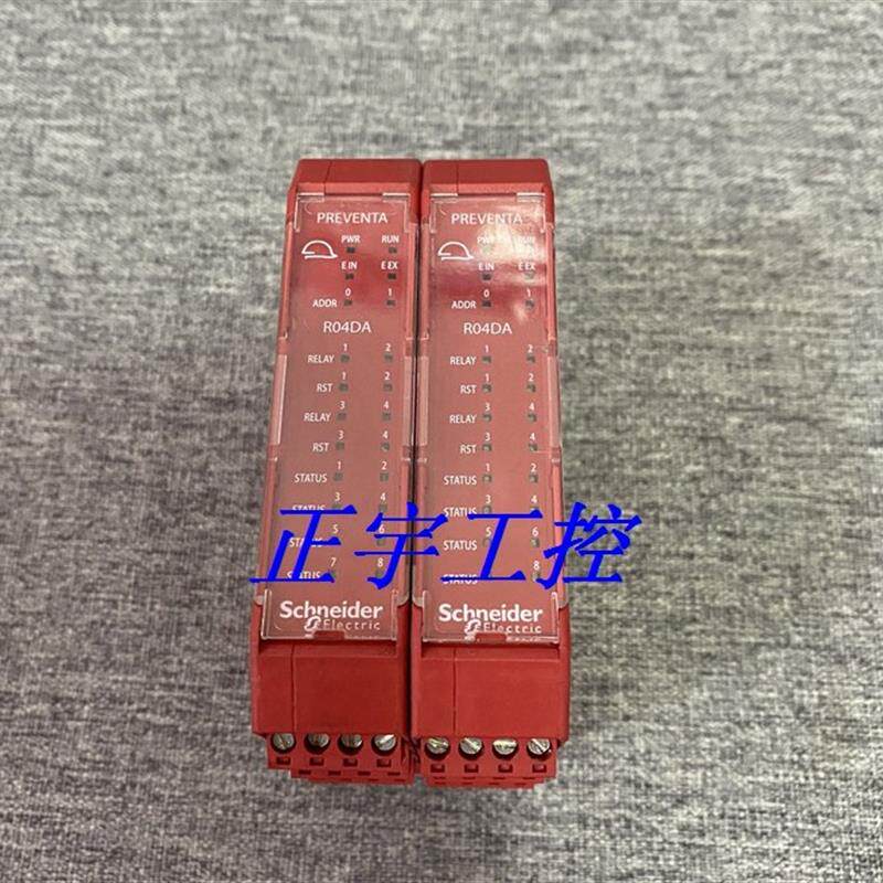 XPSMCMRO0004DA 安全继电器扩展模块询价