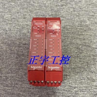XPSMCMRO0004DA 安全继电器扩展模块询价