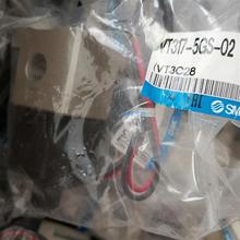全新电磁阀SMC现货VT317-5GS-02 VT317-5G-02正品
