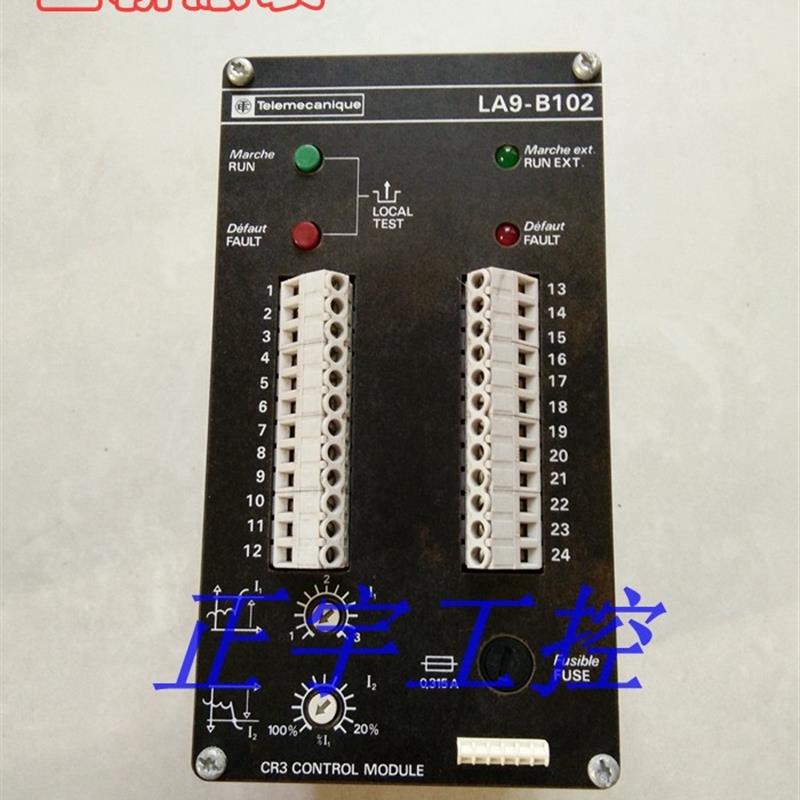 全新原装施耐德LA9-B102 控制器 现货议价