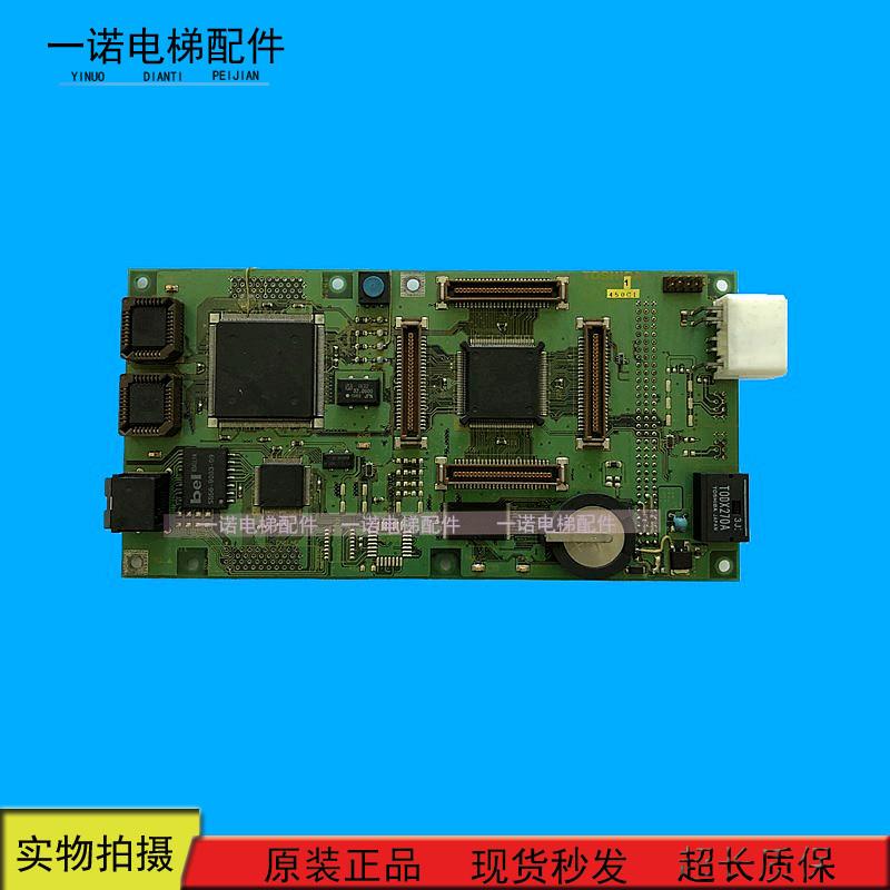 东芝电梯 PUG-200T/群控板5P1M1438-A/CV320/CV160/ 原装现货出售