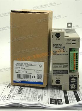 G3PF-225B-CTB G3PF-235B-CTB G3PF-525B-CTB 正品欧姆龙继电器
