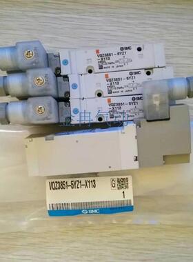 现货SMC电磁阀VQZ3851-5YZ1-X113  VQZ3851R-5L01 VQZ3851R-5LO