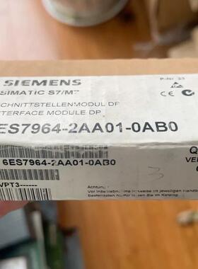 6ES7964-2AA01-0AB0西门子全新原装正品6ES7964-2AA01-0AB0