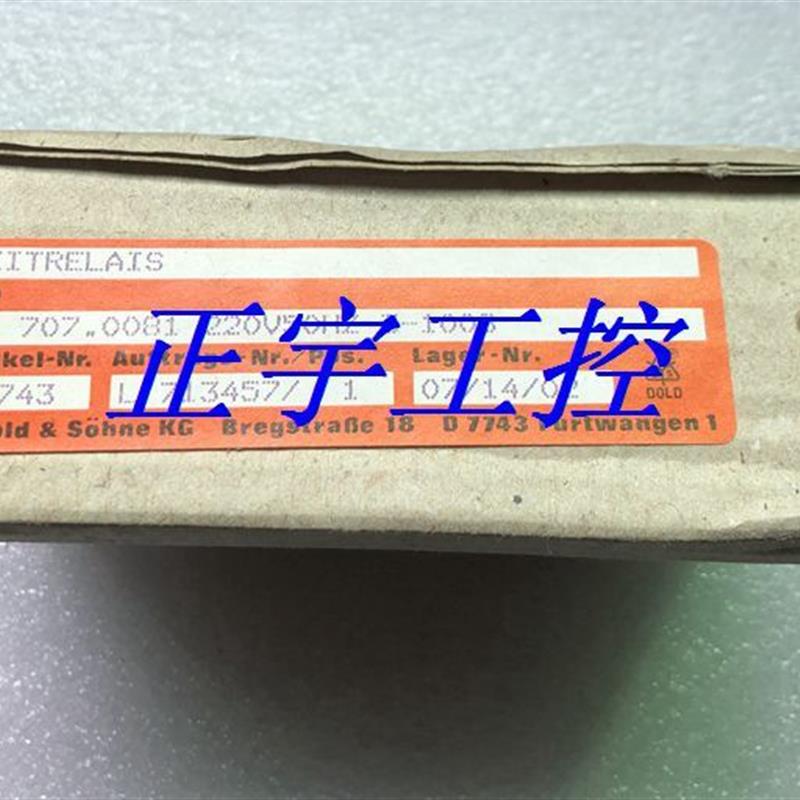 DOLD多德AI707安全继电器AI 707.0081 3-100S 2-60S议价