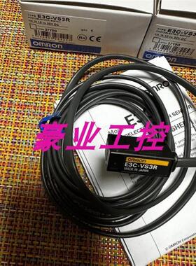 E3C-VS3R.E3FA-TP11.E3C-S50.E3C-VS1G.E3C-S10.E3C-1/S30T欧姆龙