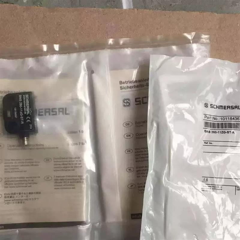 全新原装正品Schmersal 施迈赛BNS260-11ZG-ST-R传感器现货