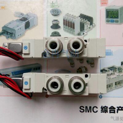 现货SMC电磁阀VQZ2351-5MO1 VQZ2350B-5LO1 VQZ2351-5L原装正品