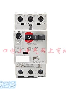 全新原装富士Fe马达保护器BM3RSB-2P5 1.6-2.5A开关议价