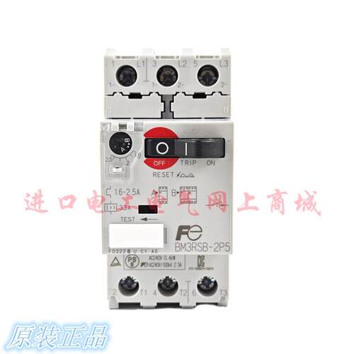 全新原装富士Fe马达保护器BM3RSB-2P5 1.6-2.5A开关议价