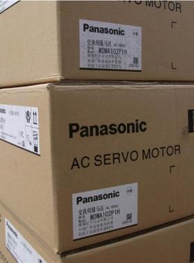 三菱伺服HF-SP152 全新原装现货 质保一年 欢迎进店购买 低价出售