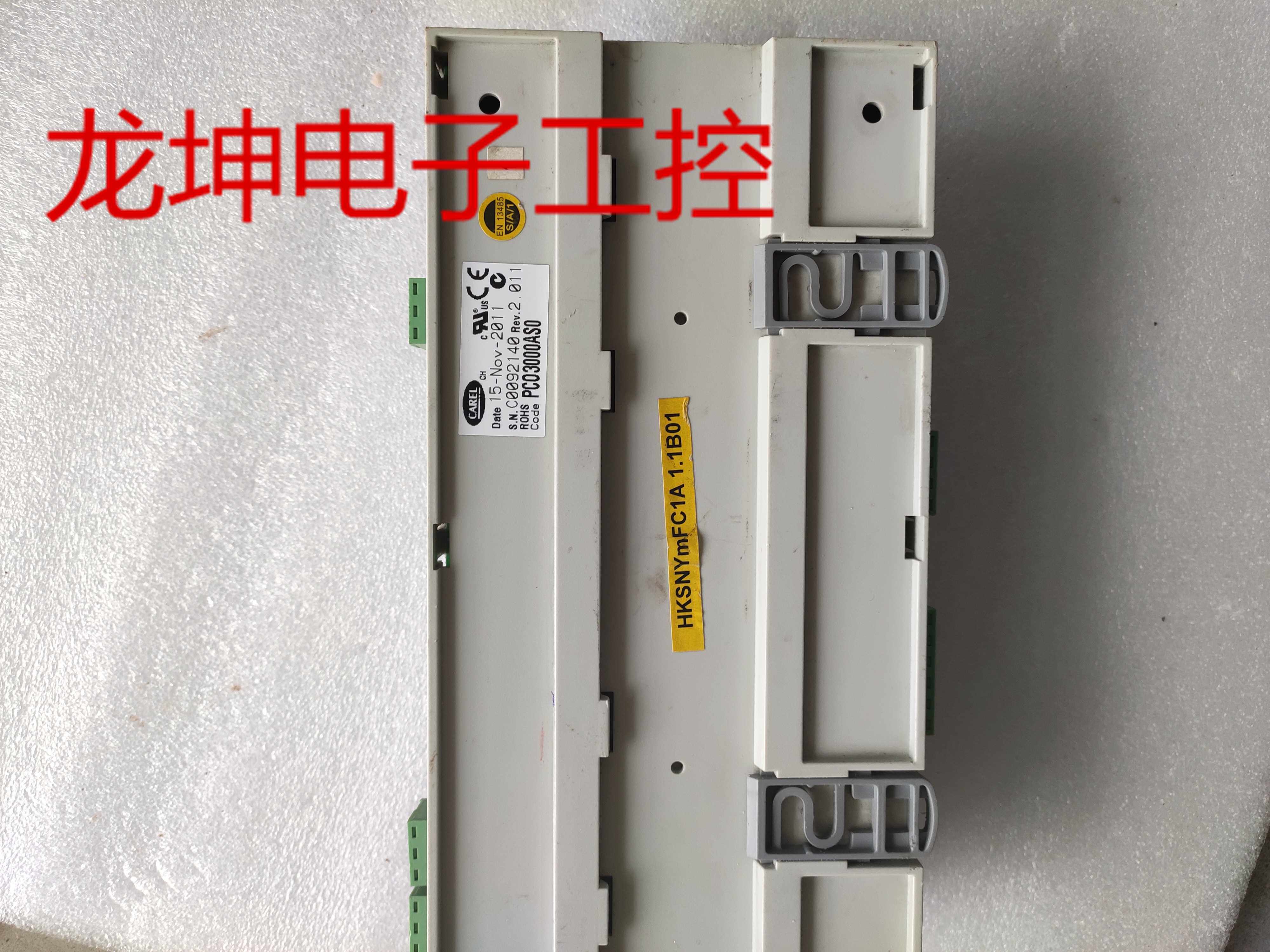 意大利carel卡乐plc控制器pco3000as0现货包好 九成新 实物拍摄