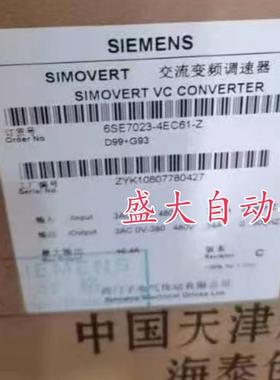 6SE7026-8ED61/6SE7031-2TF60/6SE7031-0TE60/6SE7026-0ED61现货