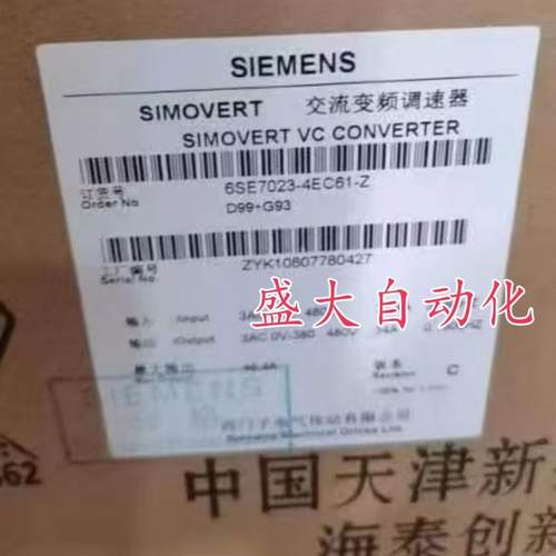 6SE7026-8ED61/6SE7031-2TF60/6SE7031-0TE60/6SE7026-0ED61现货