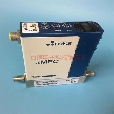 MKS质量流量控制器1091270-2123-D-M PC 500sccm H2 P8A-29344