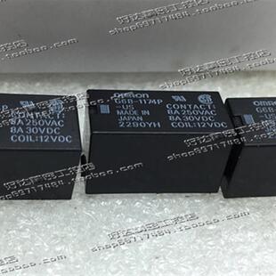 原装 欧姆龙OMRON 正品 1174P 继电器 G6B P6B 现货 24VDC