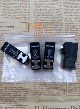 PNEUMAX纽迈司电磁阀N331.0A/N331.R0A/N336.0A/0CAI330.3现货