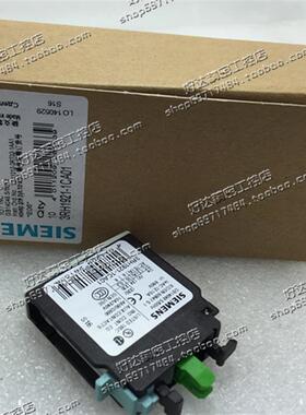 全新原装正品西门子接触器辅助触头3RH1921-1CA10 3RH1921-1CA01