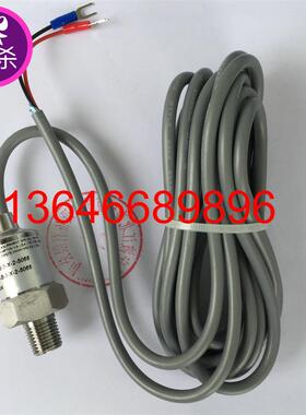 压力传感器 PA-758-153G-R2-056 适用神钢空压机 P-EA02-691#06