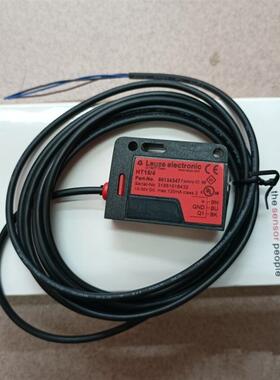 全新原装Leuze劳易测HT15/4 50134347正品现货