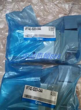 电磁阀 VP742K-4DZ1-04A VP742-5DD1-04A VP742-5DZD1-03A