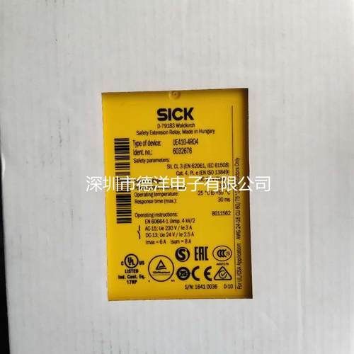 UE410-2RO4 SICK德国进口安全继电器原装正品6032676
