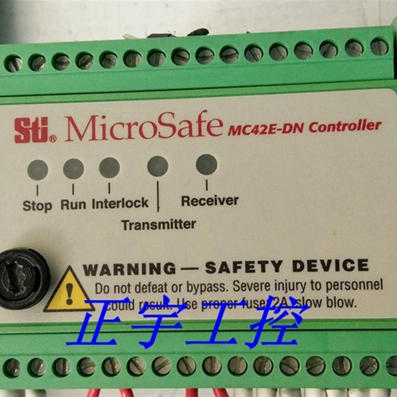 进口sti MicroSafe Series, Controller MC42E-DN-1-DC2-U 议价