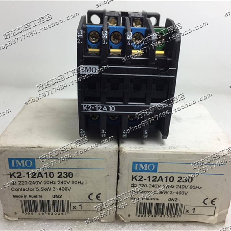 原装正品 奥地利产IMO 接触器 K2-12A10 230 220-240VAC 现货全新
