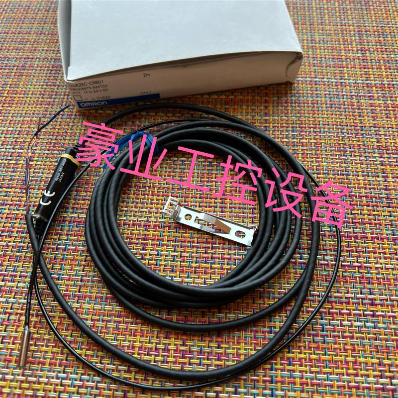 E2EC-C1R5D1.E2EC-CR8D1.E32-L25L/L25T.E2J-W20MA.E32-T16欧姆龙