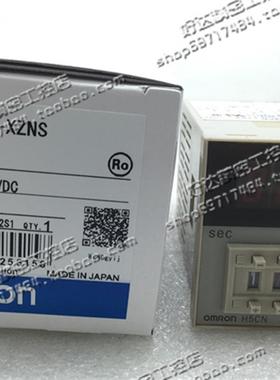 H5CN-XZNS H5CN-AN H5CN-BN 原装欧姆龙时间继电器 现货正品全新