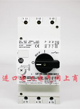 原装Allen-Bradley/罗克韦尔电机保断路器140-CMN-2500 6300/9000