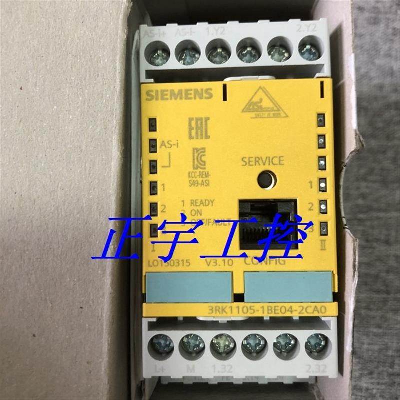 现货销售安全监视器3RK1105-1BE04-2CA0 现货议价