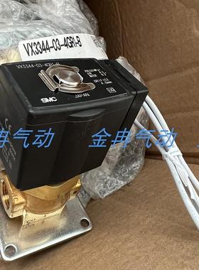 全新原装SMC电磁阀VX3344-03-4GR1-B  VX3344-03-4GR1现货  正品
