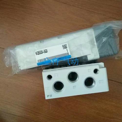 全新原装正品SMC电磁阀VQ5600-5-04 VQ5650-5G VQ5651-5HB-04
