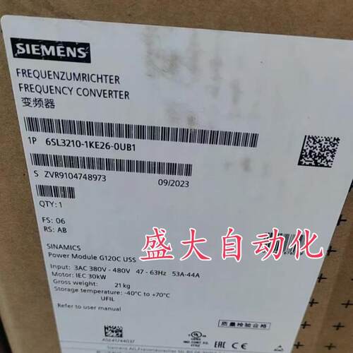 6SL3210-1KE26-0UB1/6SL3210-1KE27-0UB1西门子原装G120C变频器