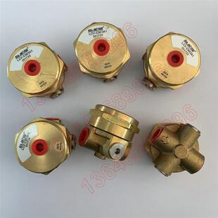 螺杆机停机放空阀全铜圆形1/4接口 2104070003 放空阀LCV-C903A1
