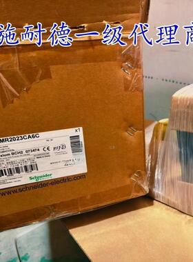 BCH2MR2023CA6C施耐德全新原装现货伺服电机BCH2MR2023CA6C