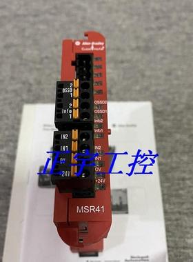 AB全新原装安全继电器MSR41 440R-P221AGS现货实物询价