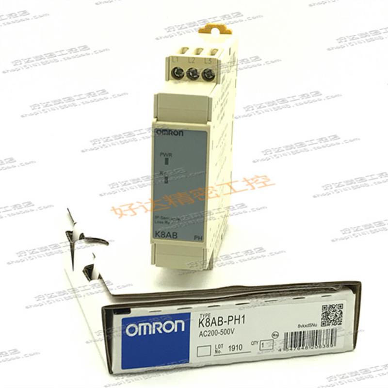 K8AB-PH1 K8AK-PH1 K8DS-PH1原装欧姆龙相序继电器  现货正品全新