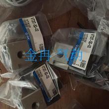 全新原装正品SMC电磁阀VT317-6D-02 VT317E-4G-02 VT317V-5D-02