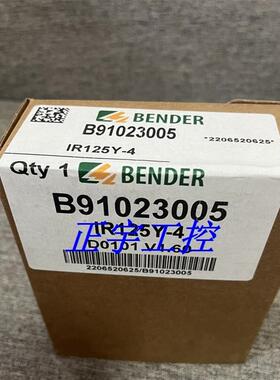 Bender/本德尔控制回路的绝缘监视仪 IR125Y-4 B91023005询价