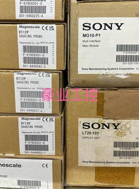 索尼传感器DT32N.DT12P.DT12N.LT11A.LT20-101.MG10-P1.DT512P